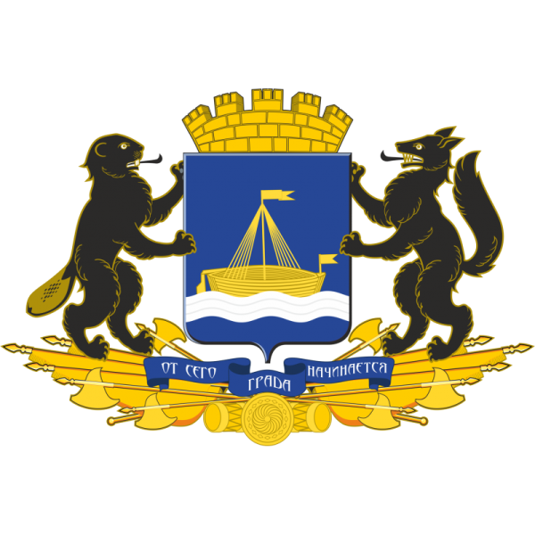 Тюмень символ города