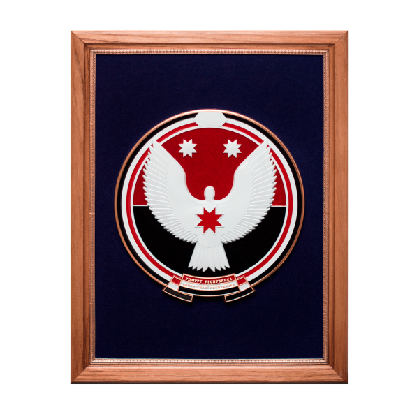 Символ Республики Удмуртия