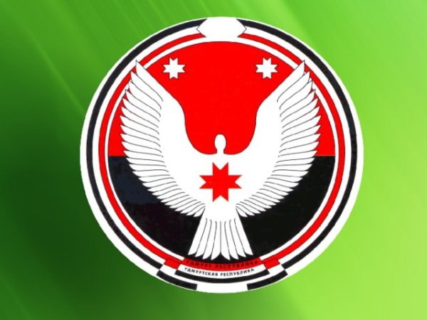 Герб Удмуртии