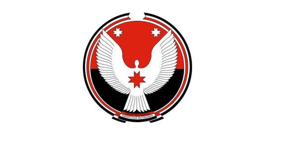 Герб Удмуртии фото