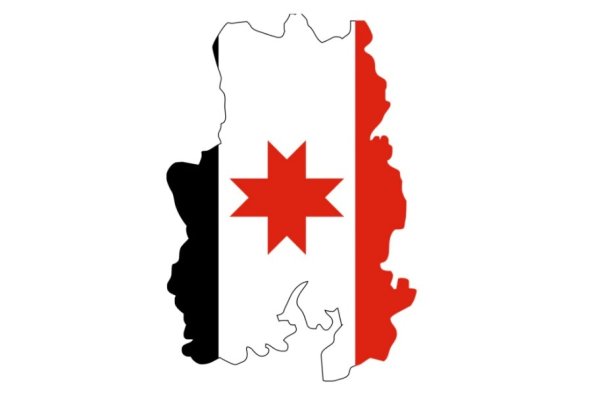 Удмуртия Постер