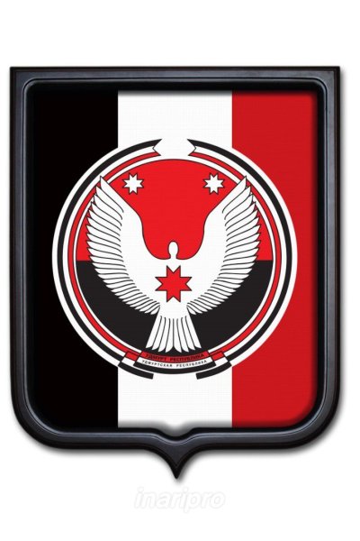 Удмуртия лого