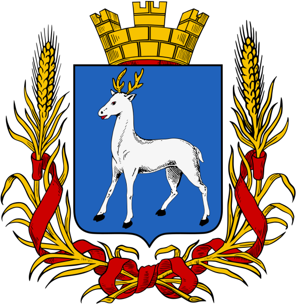 Герб Самарской губернии 1851