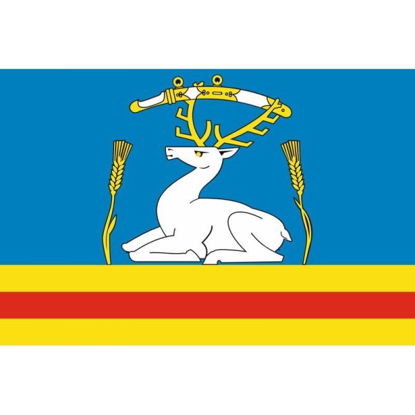 Увельский район флаг и герб