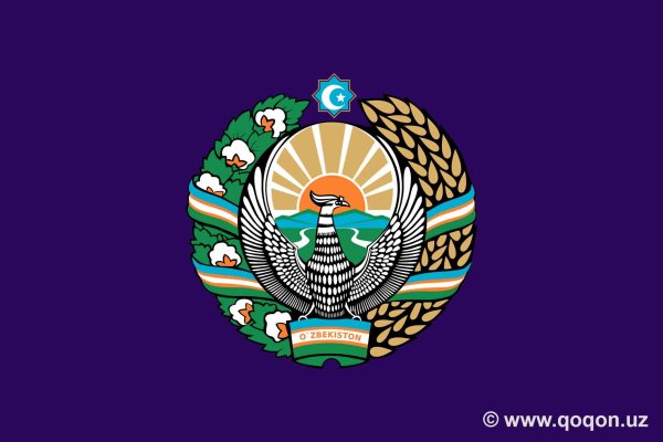 Герб Узбекистане фон рабочем столе