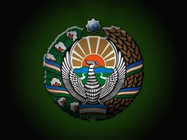 Золотой герб Узбекистана