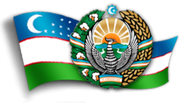Узбекистон Республикаси Герби