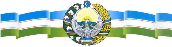 Герб БАЙРОК Узбекистан