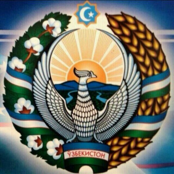 Герб Таджикистана и Узбекистана