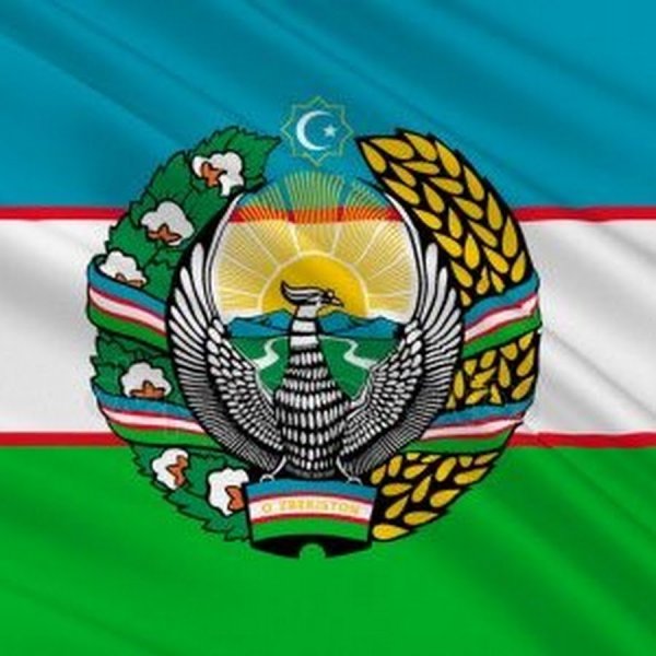 Уз герб БАЙРОК