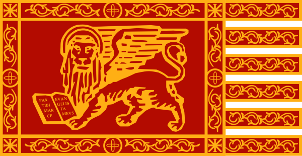 Флаг венецианской Республики