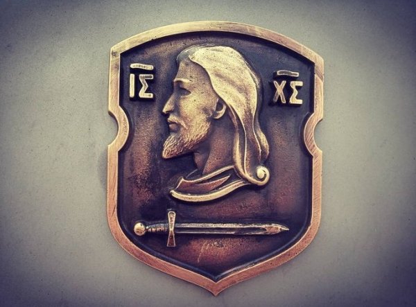 Герб Витебска