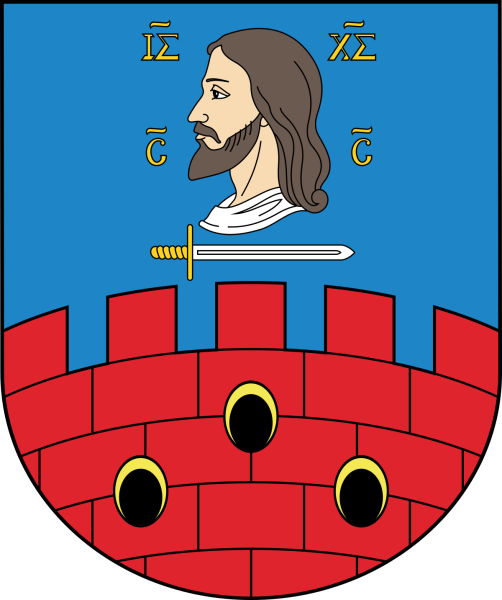 Герб Витебского района