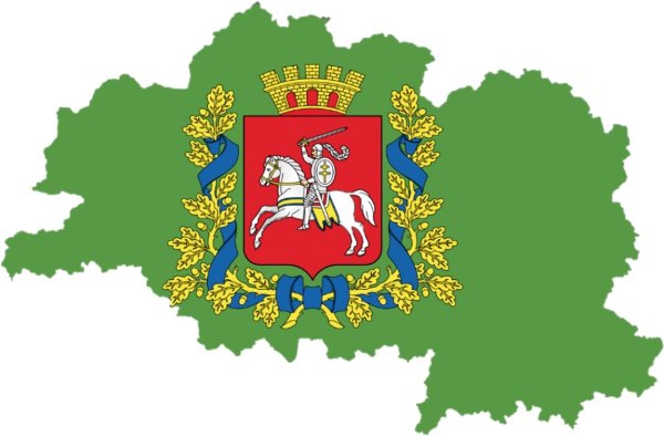 Герб Витебска и Витебской области