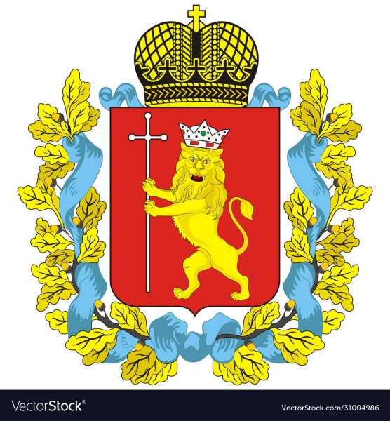 Герб Владимирской области вектор