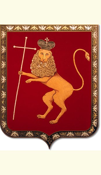 Герб города Владимир