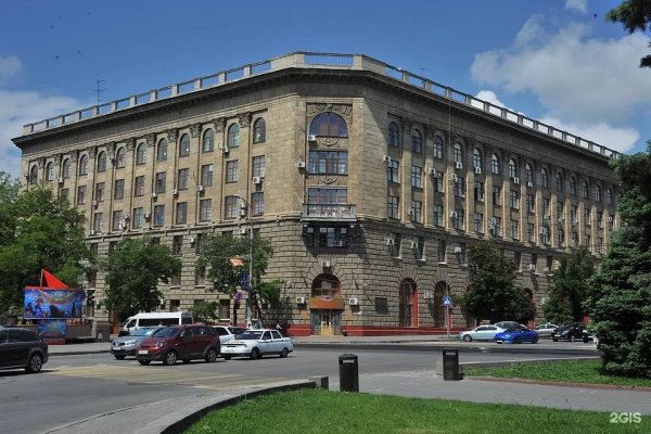 Волгоградский государственный медуниверситет