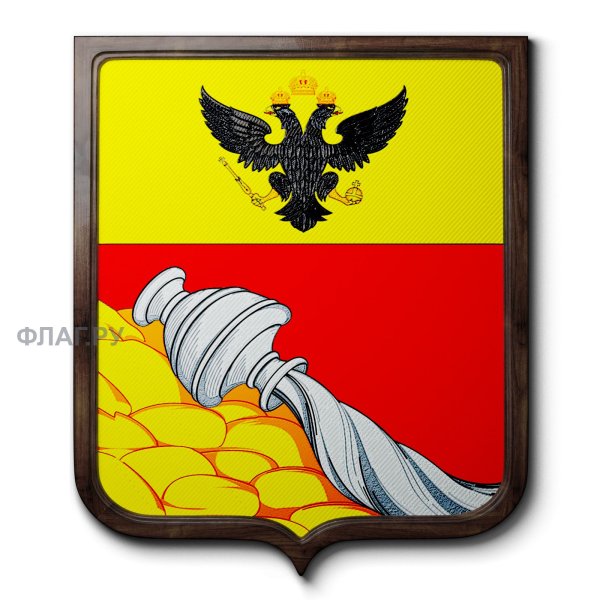 Герб и флаг Воронежа