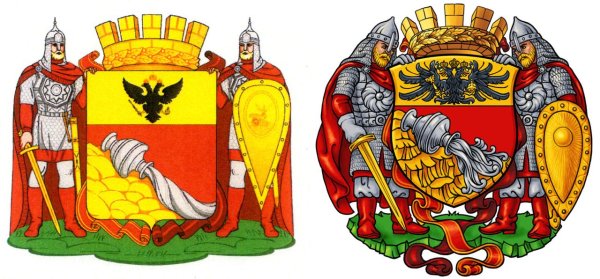 Герб Воронежа официальный