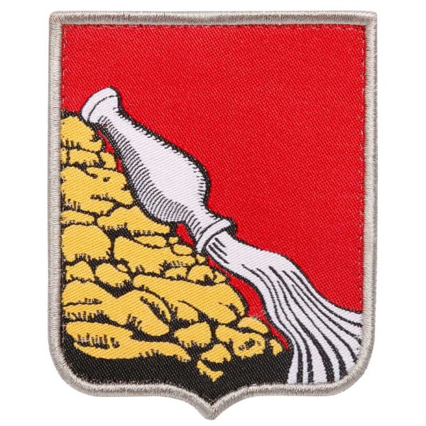 Воронежский герб