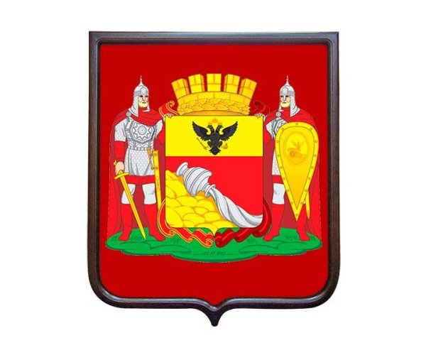 Герб Воронежа действующий