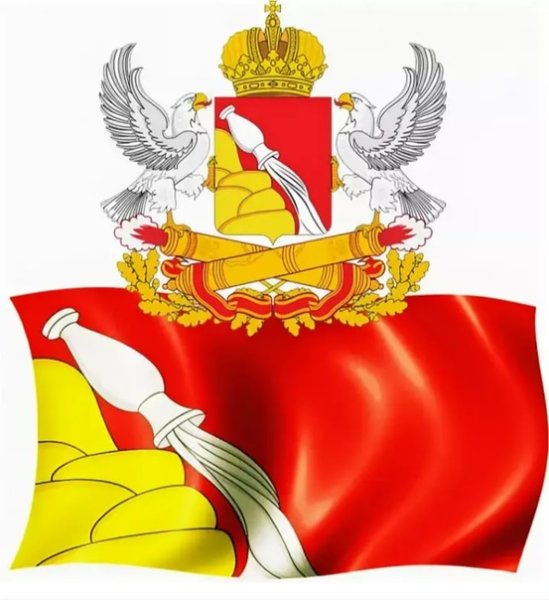 Герб и флаг Воронежской области