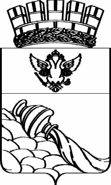 Герб Воронежской области черно белый