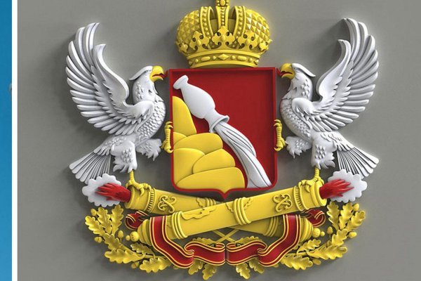 Правительство Воронежской области герб