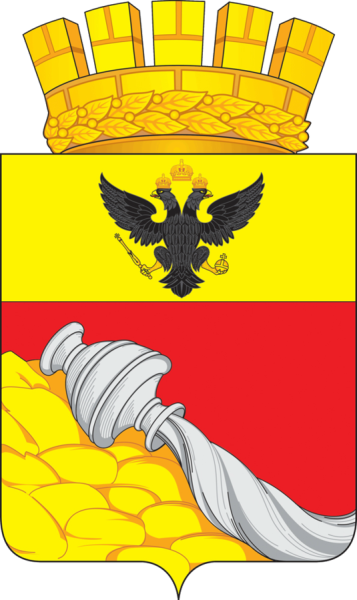 Герб Жуковского 200х200 пикселей