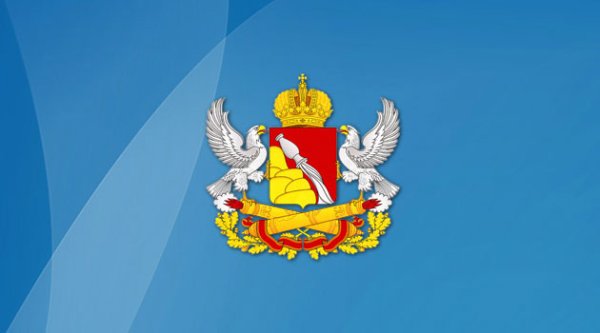 Герб Воронежской области