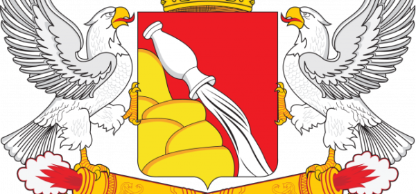 Правительство Воронежской области герб