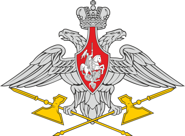 Двуглавый Орел Министерства обороны РФ