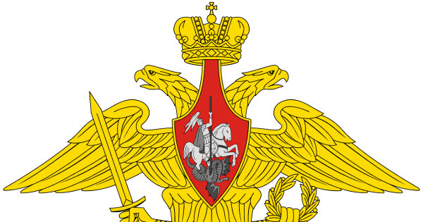 Средняя эмблема РВСН