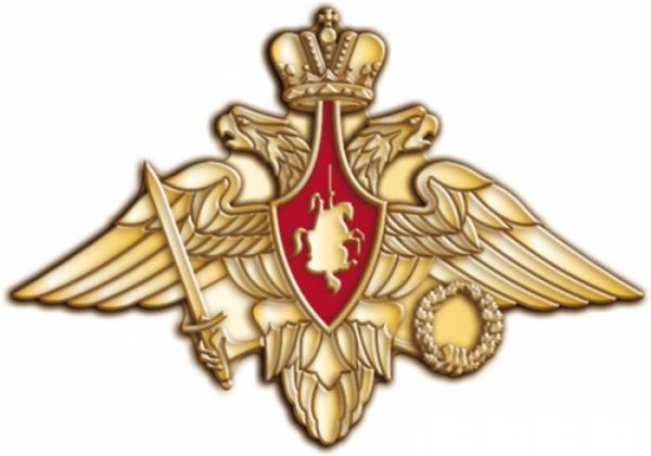 Значок Министерства обороны