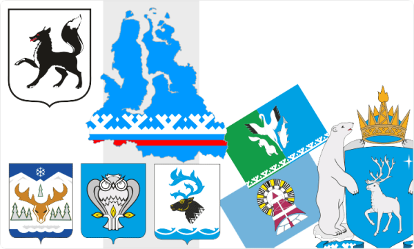 Символика Ямало-Ненецкого автономного округа