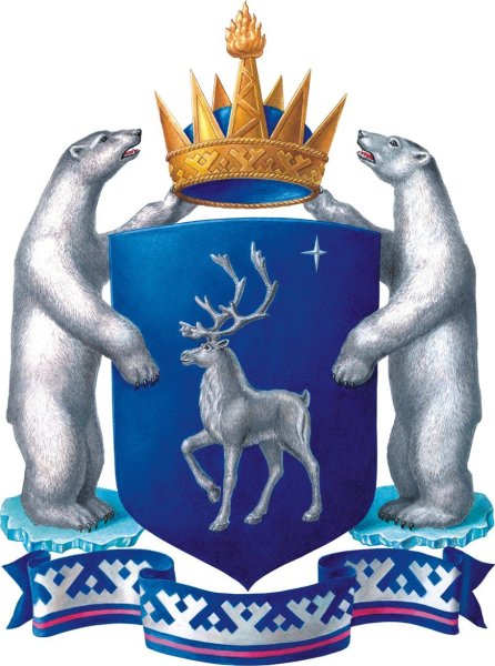 Герб Тазовского района Ямало-Ненецкого автономного округа