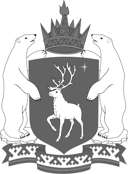 ЯНАО символы Ямала