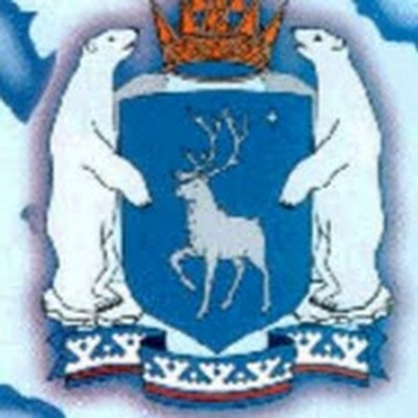 Правительство ЯНАО герб
