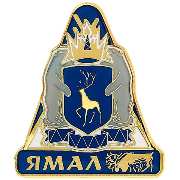 Символы ЯНАО