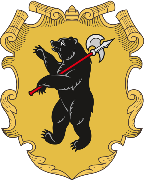 Город Ярославль герб города