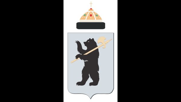 Город Ярославль герб города