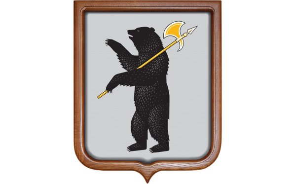 Герб Ярославской области