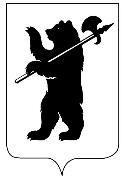 Герб и флаг Ярославля