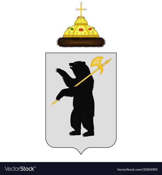Современный герб Ярославля