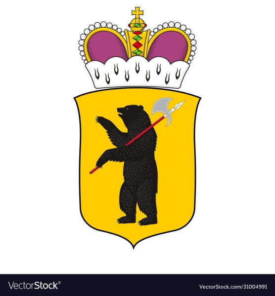 Герб Ярославской губернии