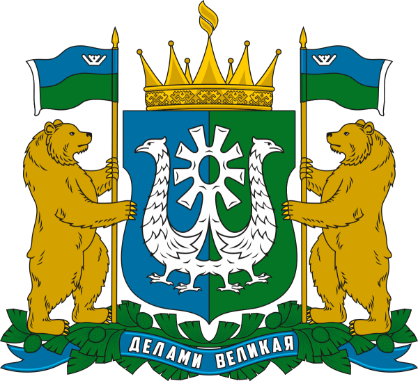Герб ХМАО-Югры