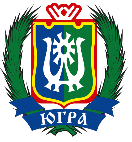 Ханты-Мансийский автономный округ Югра герб