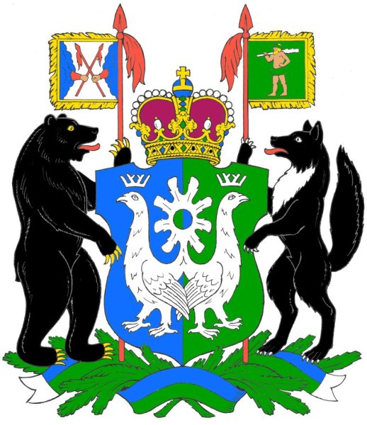 Герб ХМАО ХМАО