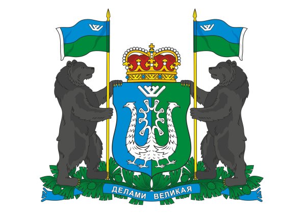 Герб ХМАО-Югры