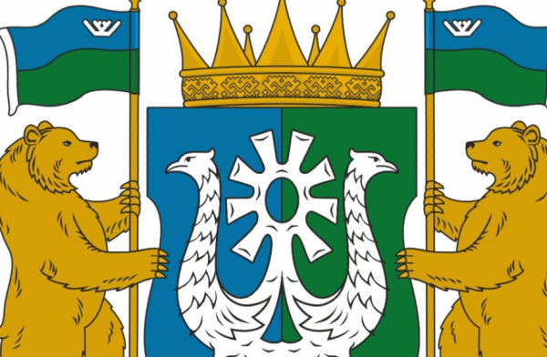 Логотип ХМАО Югра